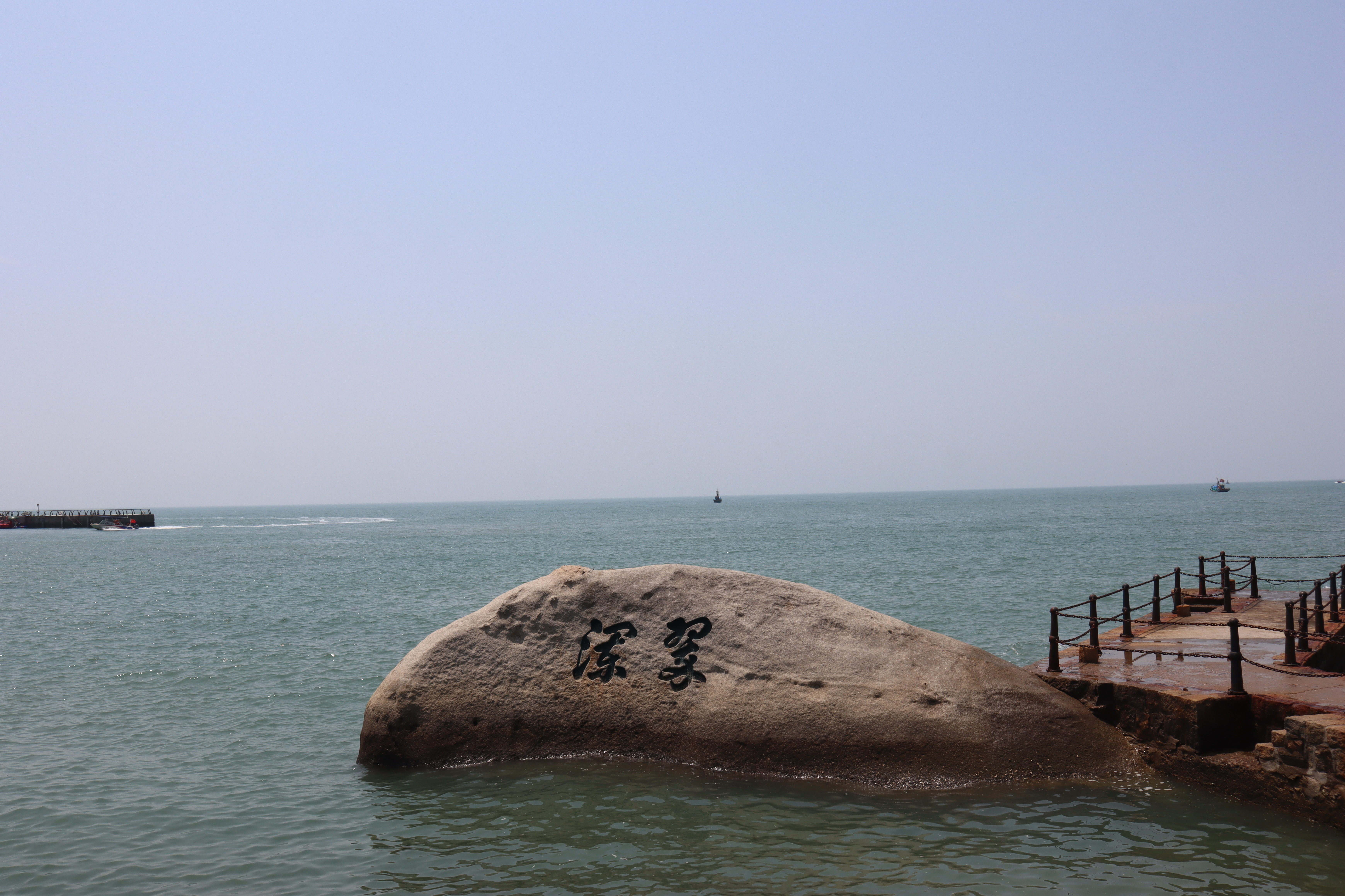 太清景区
